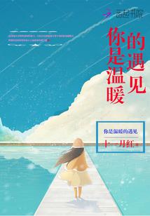 率意天下