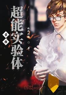 倾尽九天