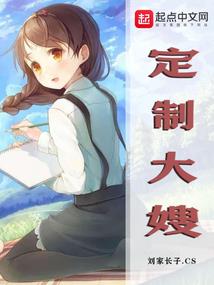杏花开杏花落
