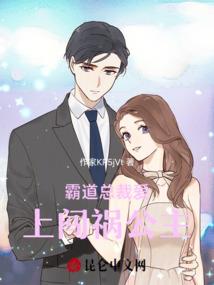 破忌禁虚