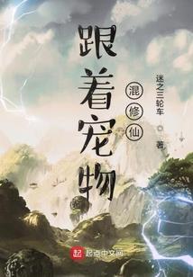 于你之后再无余生