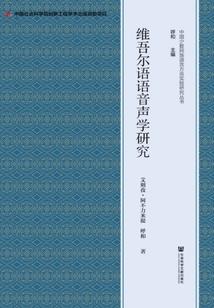 穿回民国做名媛