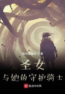 火影之天天