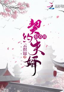 瑞奥兰