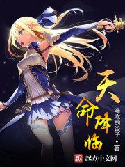hp间隙中的情