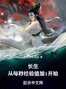 无忧谈