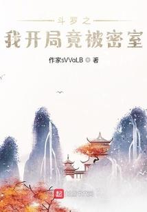 泽记璇金世纪