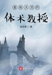 埃布罗斯