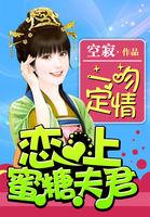 南溪江河