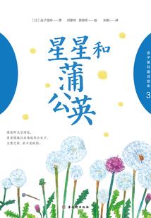 荒古浩劫