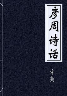 开玩笑我只是学生