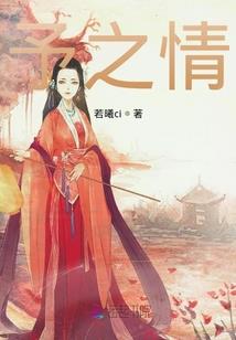 一元戒
