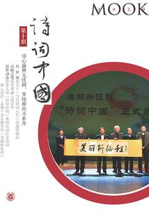 逆天重生之王者荣耀