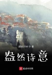 渐逝青春时光