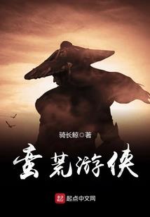 两人取暖