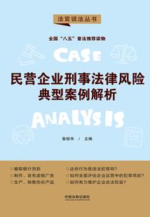 名门贵妻：暴君小心点