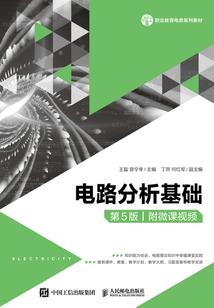 林家贵女