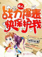 星辰大主宰