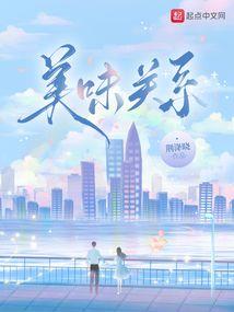 一把木剑