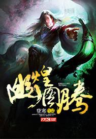 诸神灵装