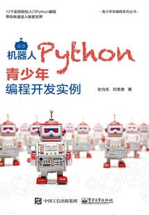 你是我的前世缘