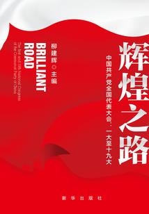荣耀之我是稷下第一天才