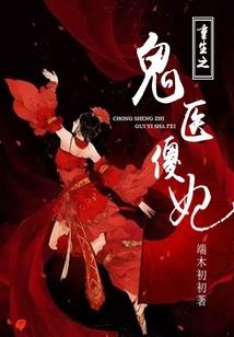 生于九七年