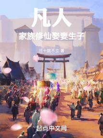 淩神