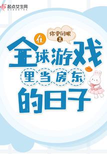 唯爱在一起