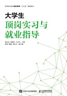 都市重生之万古魔尊