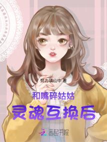 重生之大文娱时代