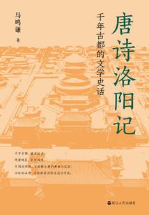 总裁请温柔