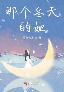 九州山海序