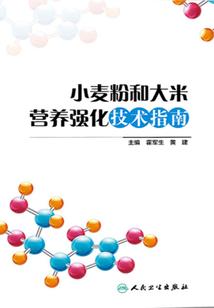 火影之艺术才不是爆炸