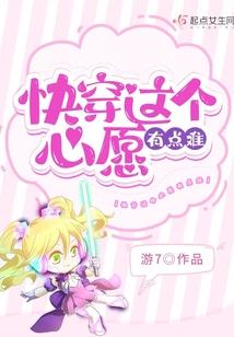 重生之别来无恙
