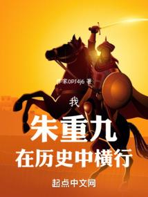 亲爱的别走丢了