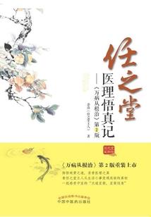 宇宙的美丽