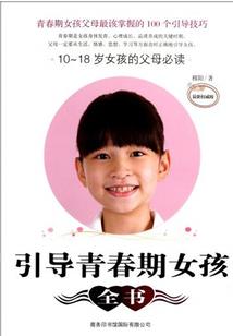 缕缕晨曦