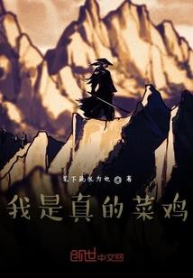 最强跑龙套