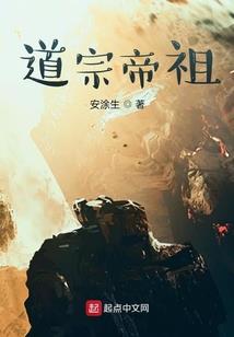 本真大界