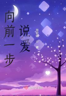 猎地伏天
