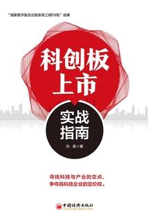 狂妃带刺，王爷当心扎手