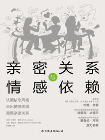 王珊的两件事