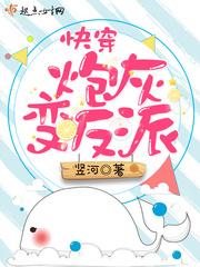 阡思翎