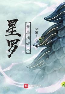 不负青春不负期