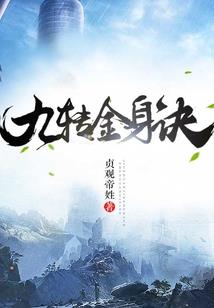 小薇饭庄