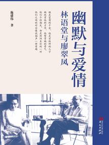 连杏