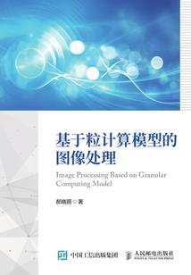 新的执行总裁