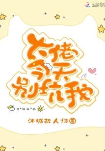边疆录