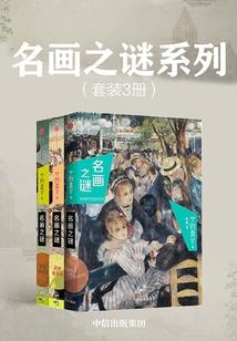 剑动荒宇